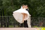 Бесплатно онлайн подсмотреть под юбки на свадьбе