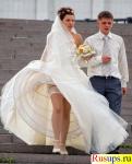 Бесплатно фотогалереи под юбкой на свадьбе